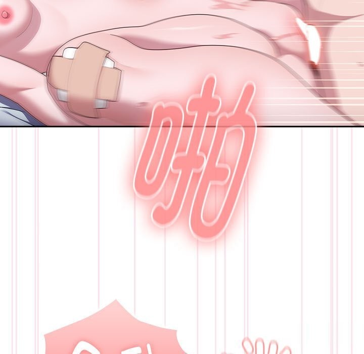 [韩国漫画] 大企业里的小秘密/在大企业当废柴 剧情,OL#[184P]-49