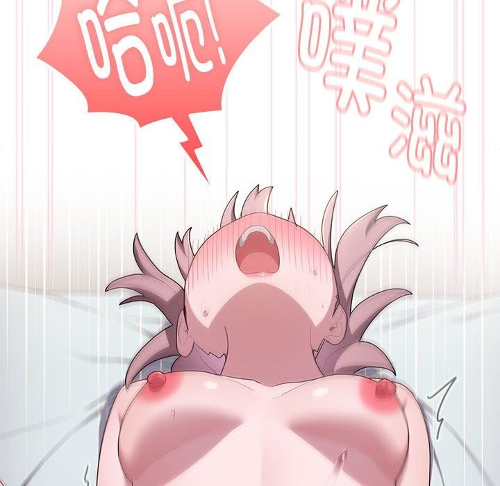 [韩国漫画] 大企业里的小秘密/在大企业当废柴 剧情,OL#[184P]-50