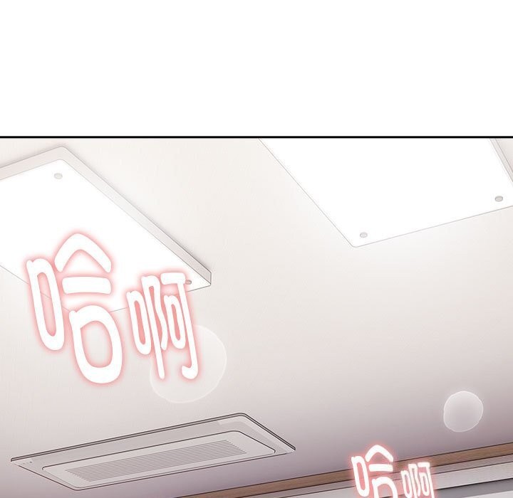 [韩国漫画] 大企业里的小秘密/在大企业当废柴 剧情,OL#[184P]-61