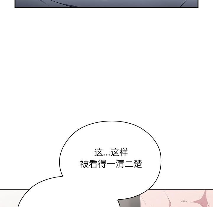 [韩国漫画] 大企业里的小秘密/在大企业当废柴 剧情,OL#[184P]-69