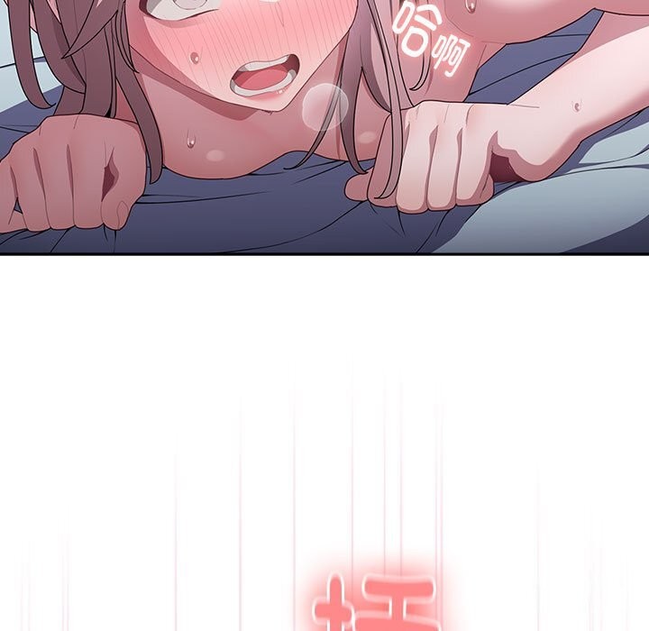 [韩国漫画] 大企业里的小秘密/在大企业当废柴 剧情,OL#[184P]-71