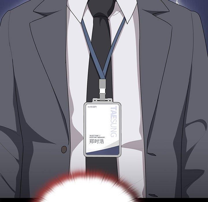 [韩国漫画] 大企业里的小秘密/在大企业当废柴 剧情,OL#[165P]-107