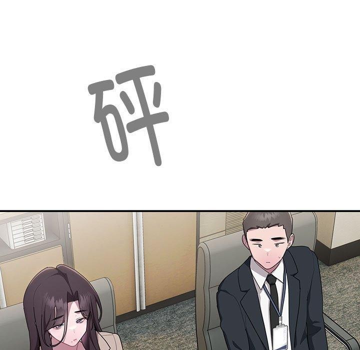 [韩国漫画] 大企业里的小秘密/在大企业当废柴 剧情,OL#[165P]-123