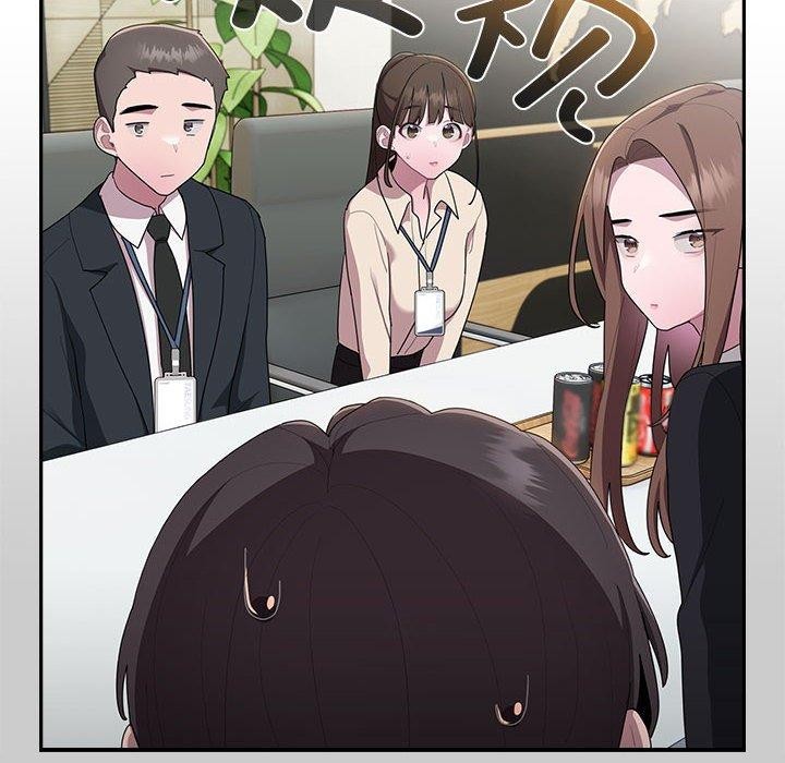 [韩国漫画] 大企业里的小秘密/在大企业当废柴 剧情,OL#[165P]-148