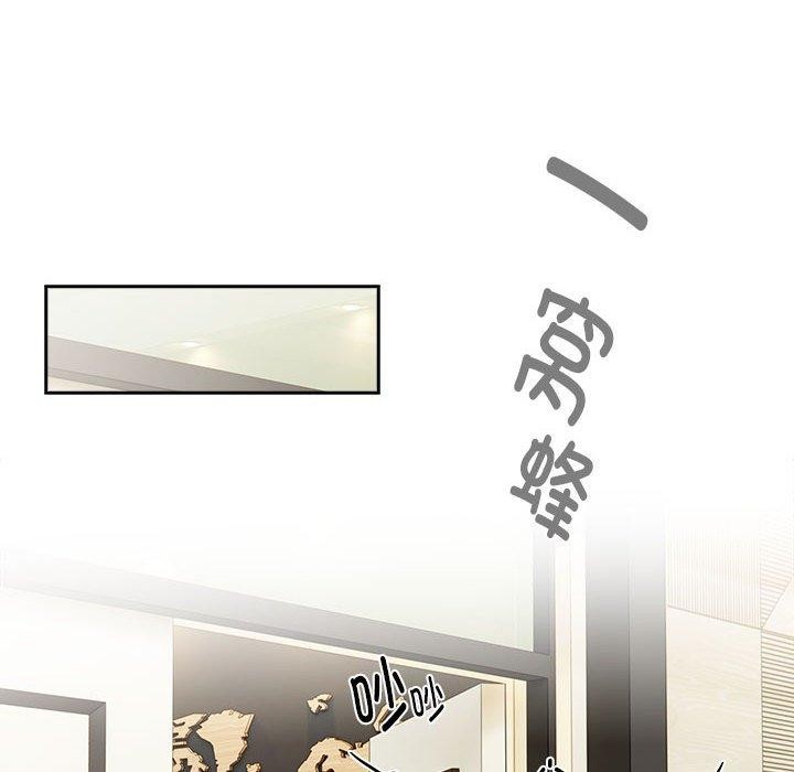 [韩国漫画] 大企业里的小秘密/在大企业当废柴 剧情,OL#[165P]-152