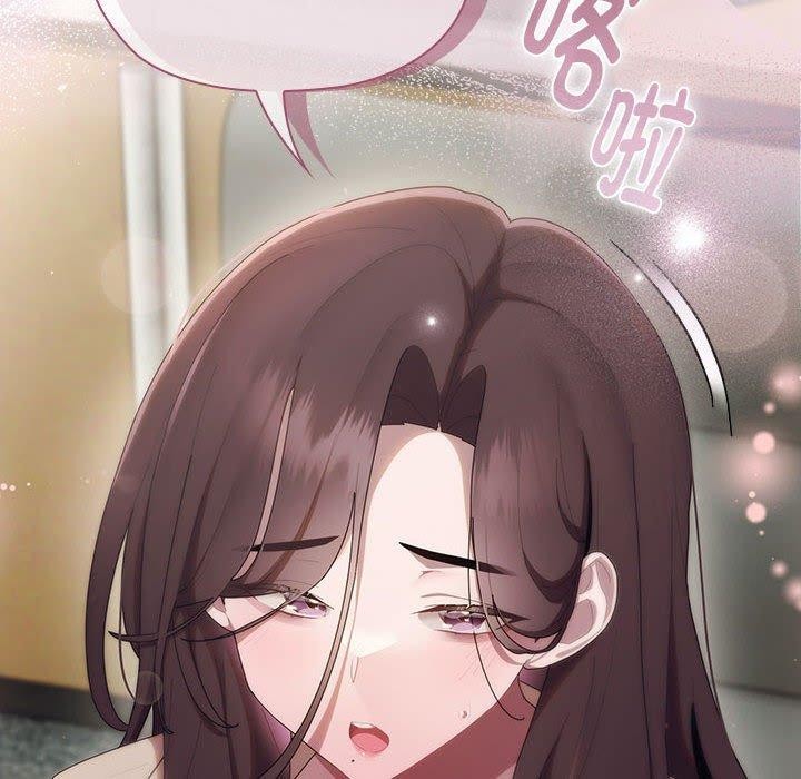 [韩国漫画] 大企业里的小秘密/在大企业当废柴 剧情,OL#[165P]-162