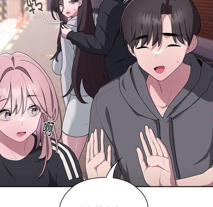 [韩国漫画] 大企业里的小秘密/在大企业当废柴 剧情,OL#[165P]-52