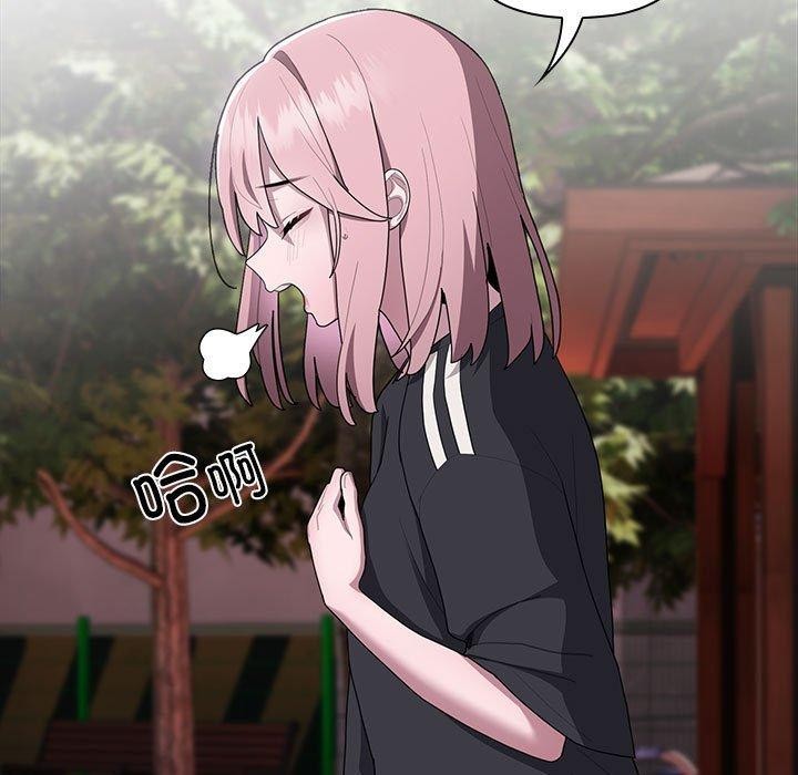 [韩国漫画] 大企业里的小秘密/在大企业当废柴 剧情,OL#[165P]-61