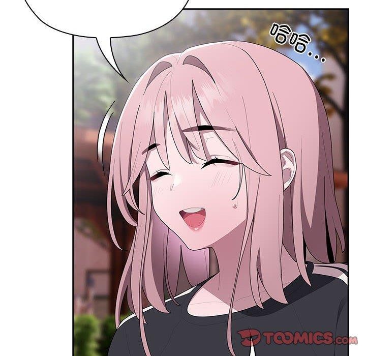 [韩国漫画] 大企业里的小秘密/在大企业当废柴 剧情,OL#[165P]-66