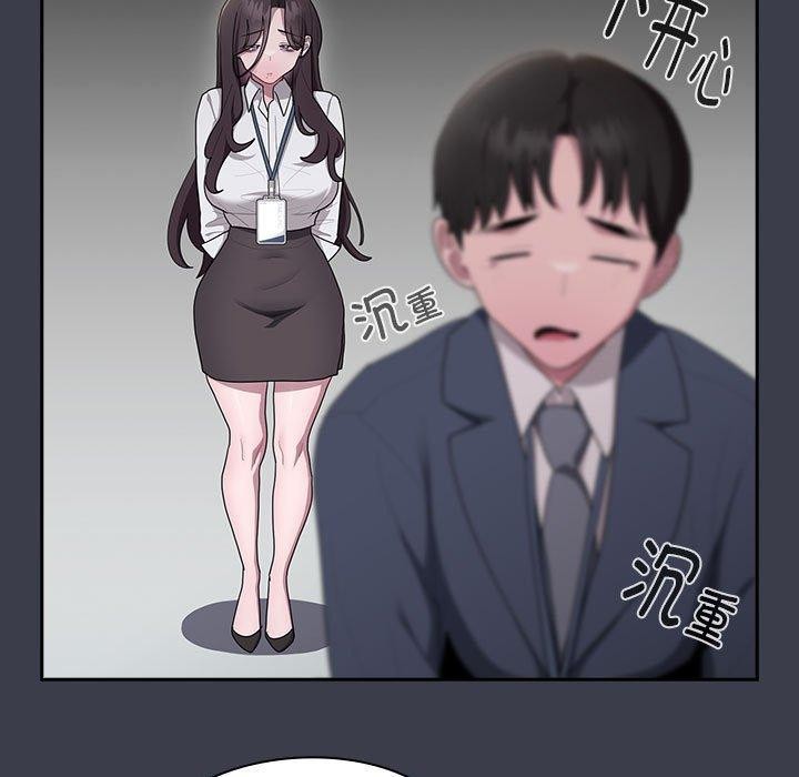 [韩国漫画] 大企业里的小秘密/在大企业当废柴 剧情,OL#[143P]-115