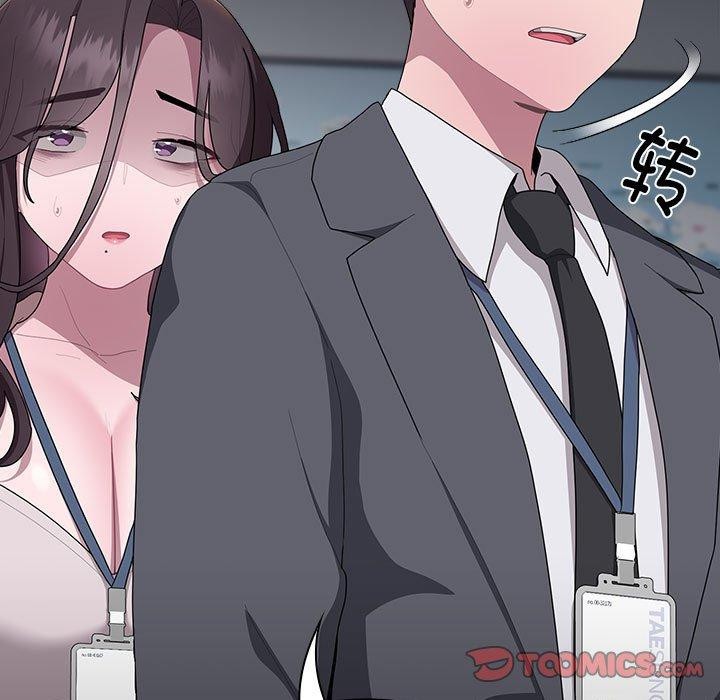 [韩国漫画] 大企业里的小秘密/在大企业当废柴 剧情,OL#[143P]-129