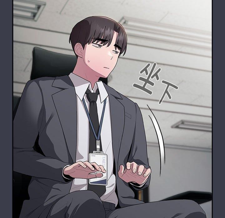 [韩国漫画] 大企业里的小秘密/在大企业当废柴 剧情,OL#[143P]-19