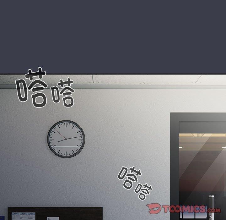 [韩国漫画] 大企业里的小秘密/在大企业当废柴 剧情,OL#[143P]-21