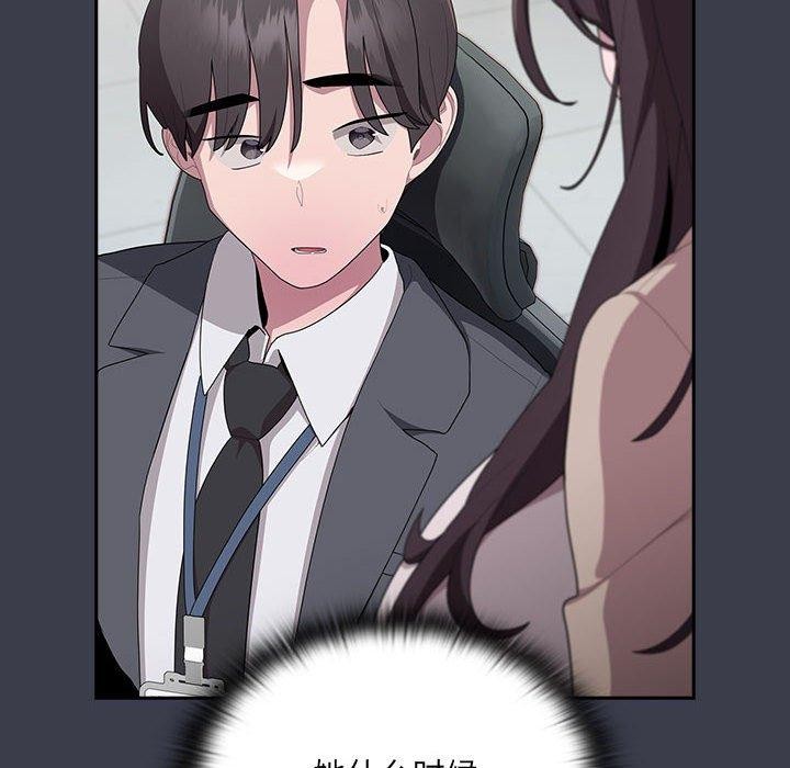 [韩国漫画] 大企业里的小秘密/在大企业当废柴 剧情,OL#[143P]-34