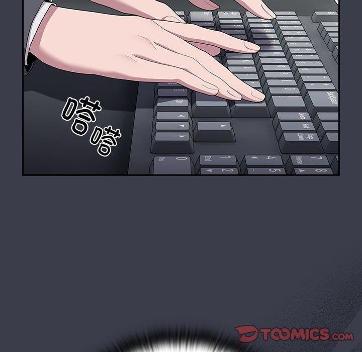 [韩国漫画] 大企业里的小秘密/在大企业当废柴 剧情,OL#[143P]-9