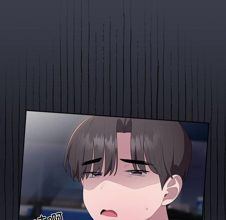 [韩国漫画] 大企业里的小秘密/在大企业当废柴 剧情,OL#[143P]-95