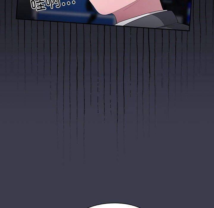 [韩国漫画] 大企业里的小秘密/在大企业当废柴 剧情,OL#[143P]-96