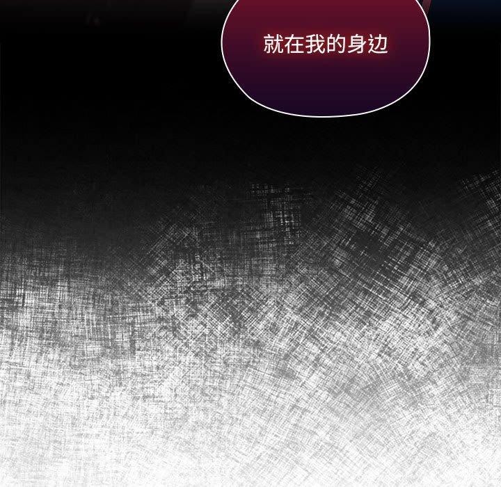 [韩国漫画] 大企业里的小秘密/在大企业当废柴 剧情,OL#[171P]-133