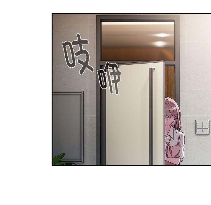 [韩国漫画] 大企业里的小秘密/在大企业当废柴 剧情,OL#[171P]-145