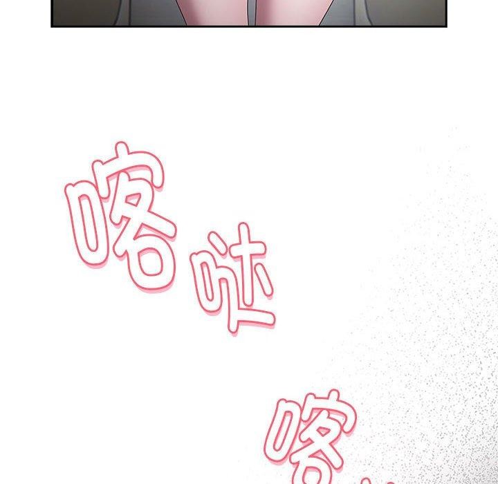 [韩国漫画] 大企业里的小秘密/在大企业当废柴 剧情,OL#[171P]-158