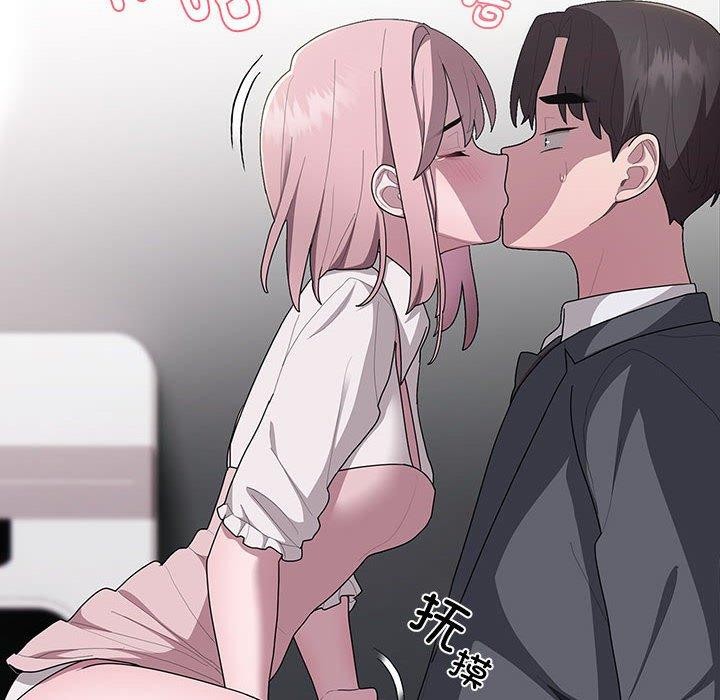 [韩国漫画] 大企业里的小秘密/在大企业当废柴 剧情,OL#[171P]-168