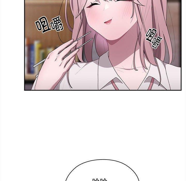 [韩国漫画] 大企业里的小秘密/在大企业当废柴 剧情,OL#[171P]-50