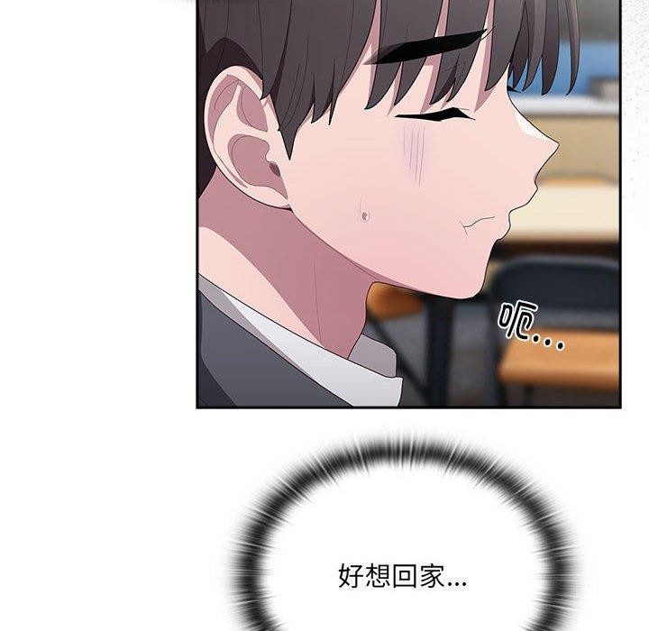 [韩国漫画] 大企业里的小秘密/在大企业当废柴 剧情,OL#[171P]-56