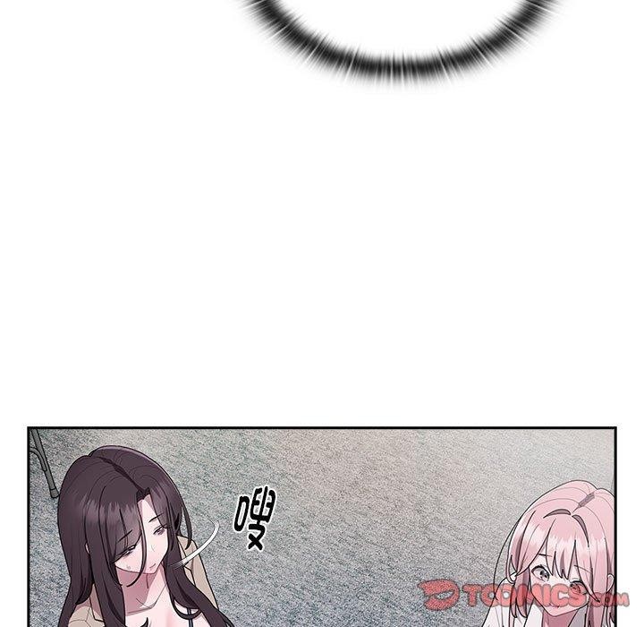 [韩国漫画] 大企业里的小秘密/在大企业当废柴 剧情,OL#[171P]-57