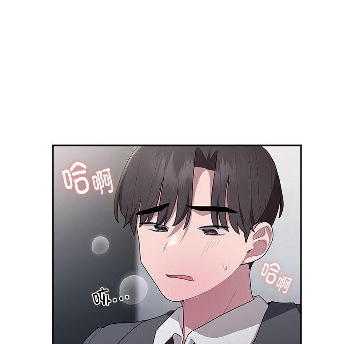 [韩国漫画] 大企业里的小秘密/在大企业当废柴 剧情,OL#[146P]-116