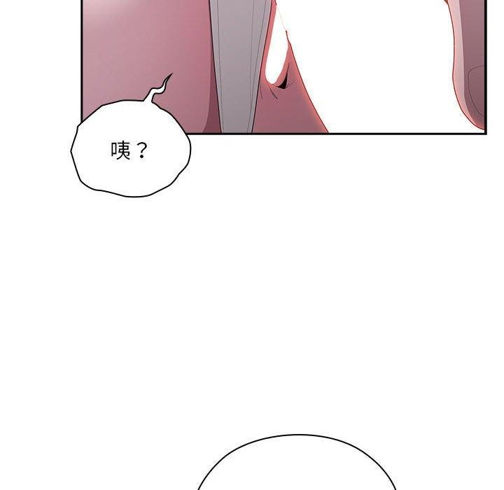 [韩国漫画] 大企业里的小秘密/在大企业当废柴 剧情,OL#[146P]-124