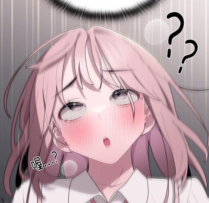 [韩国漫画] 大企业里的小秘密/在大企业当废柴 剧情,OL#[146P]-132