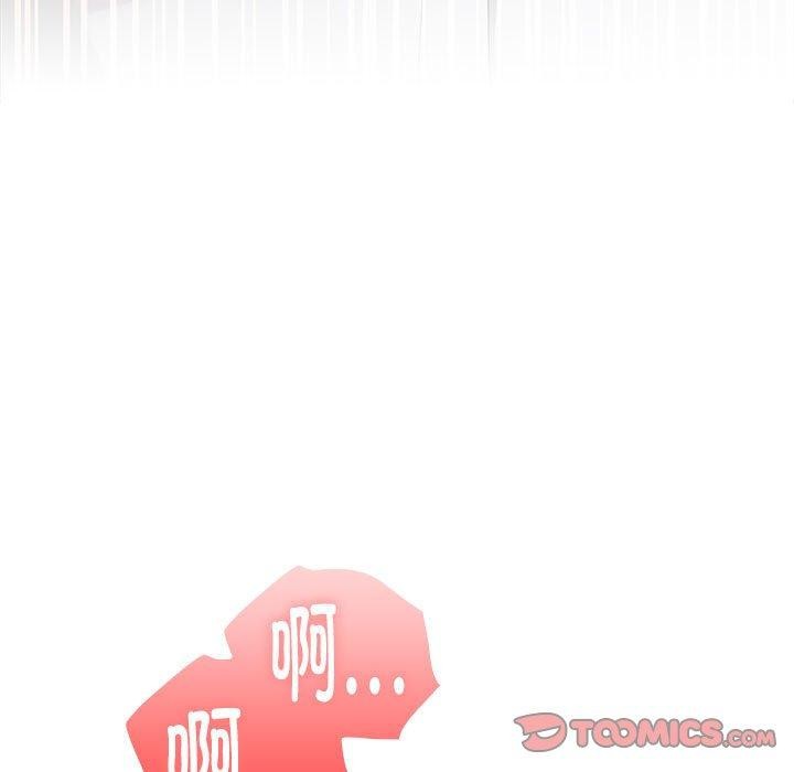 [韩国漫画] 大企业里的小秘密/在大企业当废柴 剧情,OL#[146P]-135