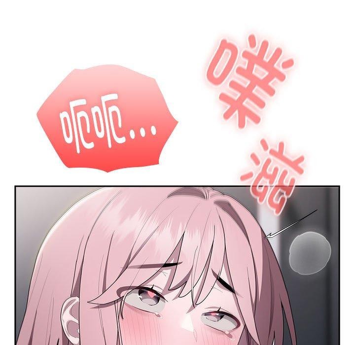 [韩国漫画] 大企业里的小秘密/在大企业当废柴 剧情,OL#[146P]-139