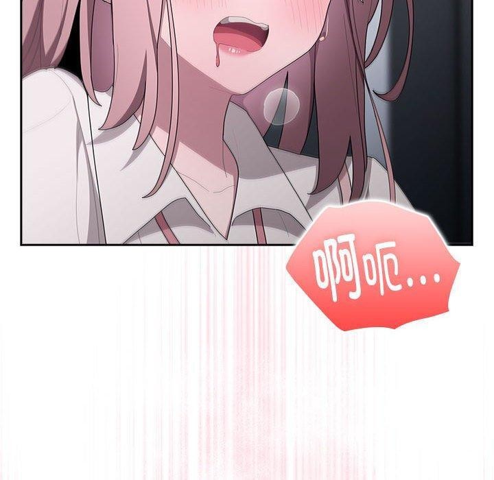 [韩国漫画] 大企业里的小秘密/在大企业当废柴 剧情,OL#[146P]-140