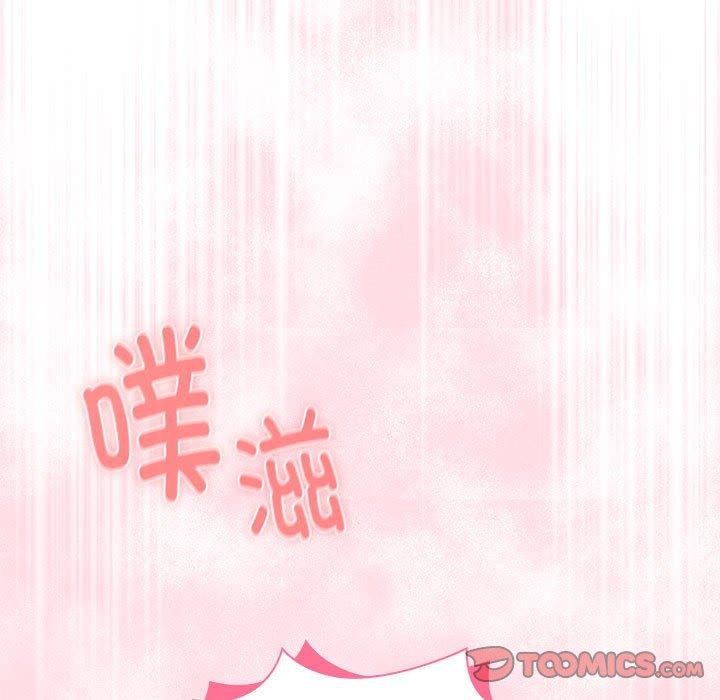 [韩国漫画] 大企业里的小秘密/在大企业当废柴 剧情,OL#[146P]-141