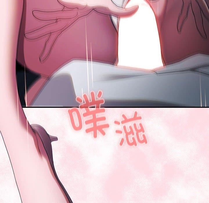 [韩国漫画] 大企业里的小秘密/在大企业当废柴 剧情,OL#[146P]-144