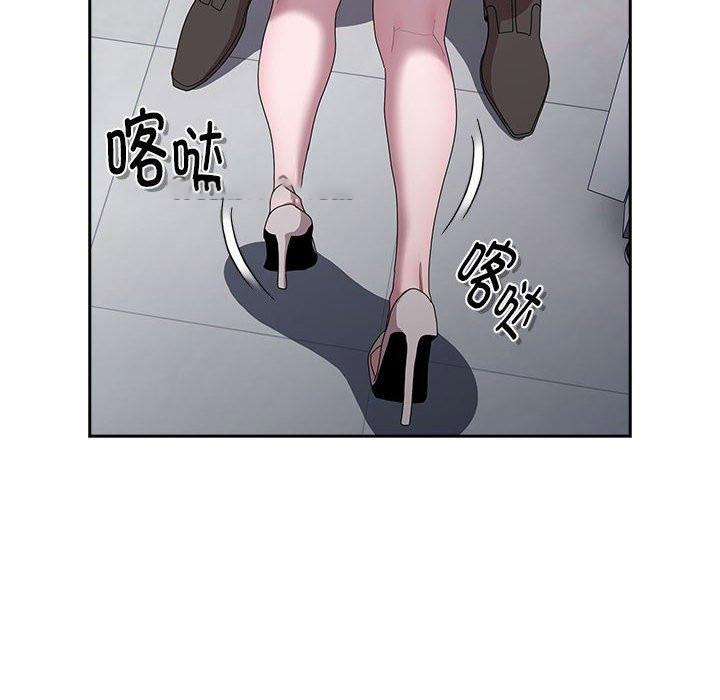 [韩国漫画] 大企业里的小秘密/在大企业当废柴 剧情,OL#[146P]-16