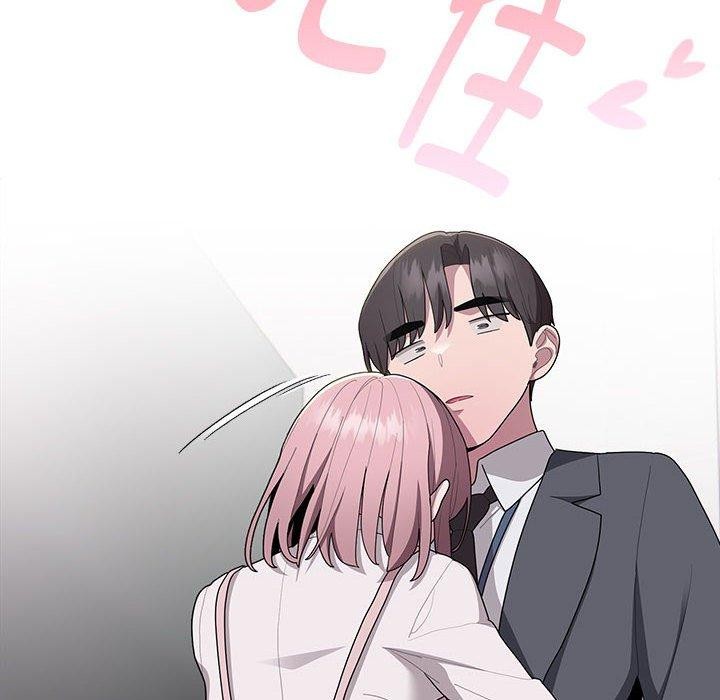 [韩国漫画] 大企业里的小秘密/在大企业当废柴 剧情,OL#[146P]-24