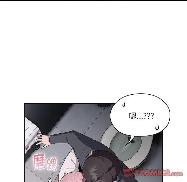 [韩国漫画] 大企业里的小秘密/在大企业当废柴 剧情,OL#[146P]-27