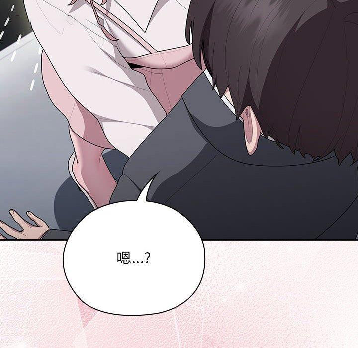 [韩国漫画] 大企业里的小秘密/在大企业当废柴 剧情,OL#[146P]-32