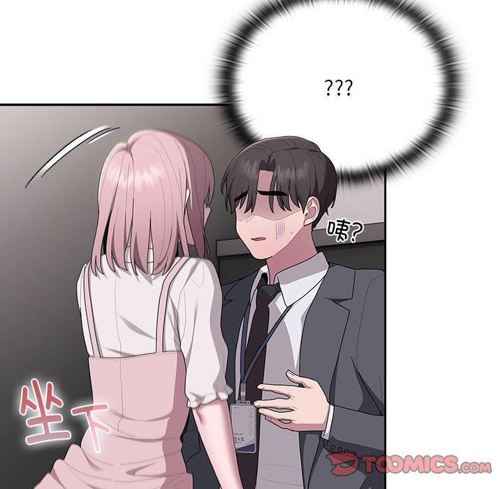 [韩国漫画] 大企业里的小秘密/在大企业当废柴 剧情,OL#[146P]-63