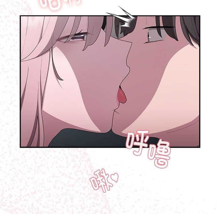 [韩国漫画] 大企业里的小秘密/在大企业当废柴 剧情,OL#[146P]-83