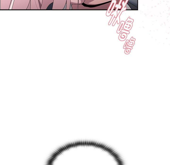 [韩国漫画] 大企业里的小秘密/在大企业当废柴 剧情,OL#[146P]-85