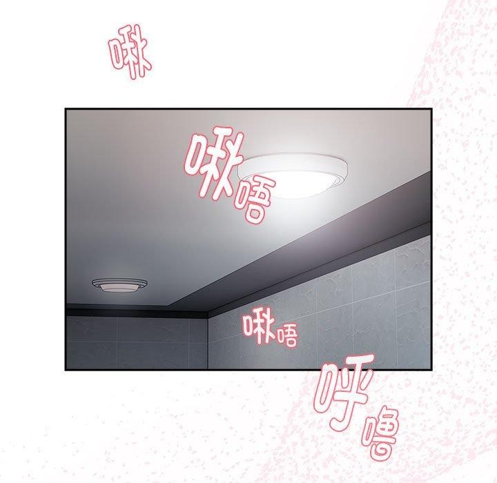 [韩国漫画] 大企业里的小秘密/在大企业当废柴 剧情,OL#[146P]-89