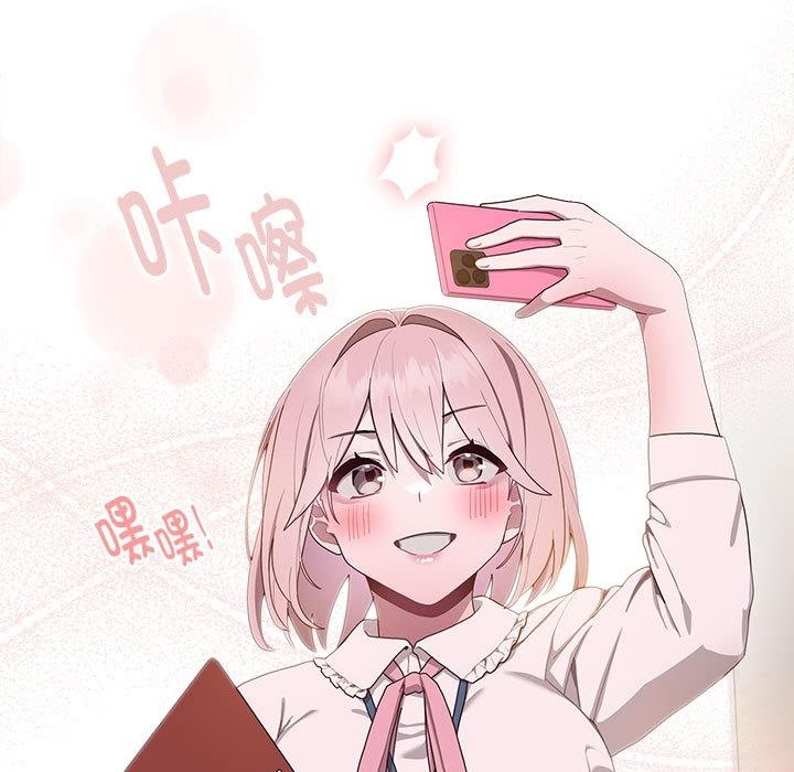 [韩国漫画] 大企业里的小秘密/在大企业当废柴 剧情,OL#[268P]-72