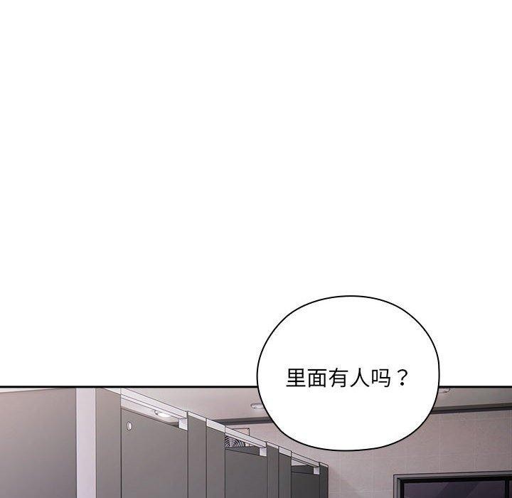 [韩国漫画] 大企业里的小秘密/在大企业当废柴 剧情,OL#[142P]-104