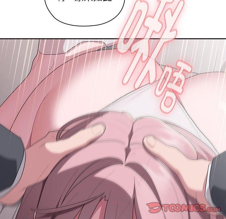 [韩国漫画] 大企业里的小秘密/在大企业当废柴 剧情,OL#[142P]-117