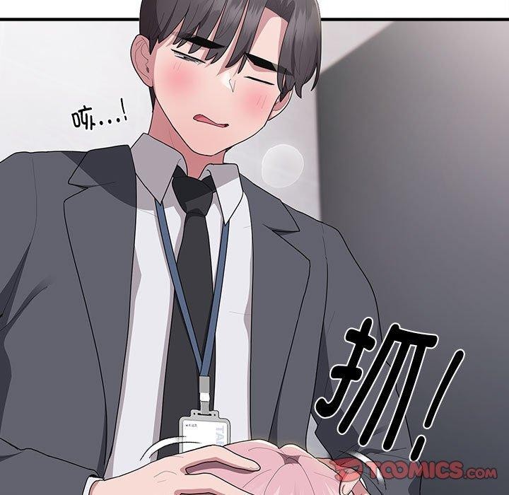 [韩国漫画] 大企业里的小秘密/在大企业当废柴 剧情,OL#[142P]-123