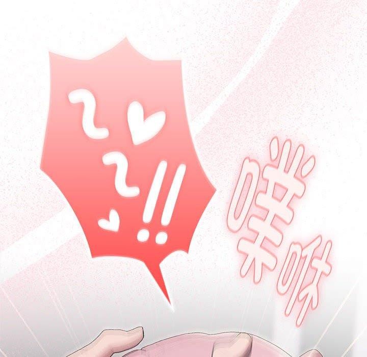 [韩国漫画] 大企业里的小秘密/在大企业当废柴 剧情,OL#[142P]-126