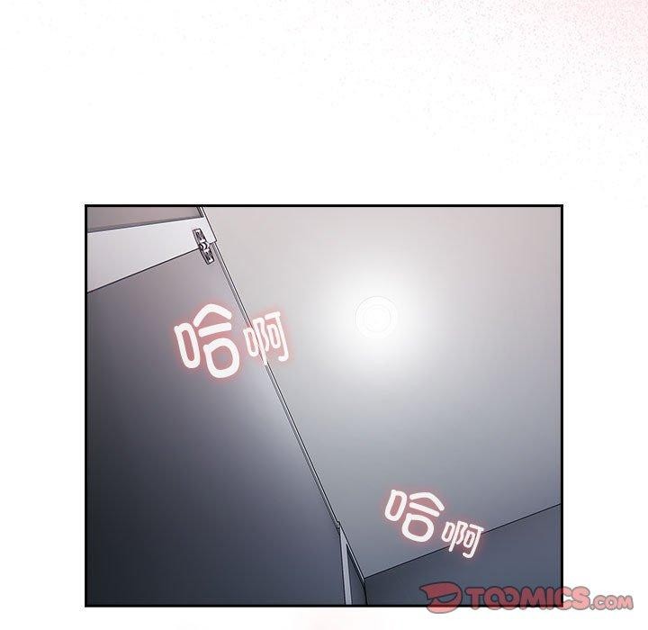 [韩国漫画] 大企业里的小秘密/在大企业当废柴 剧情,OL#[142P]-129